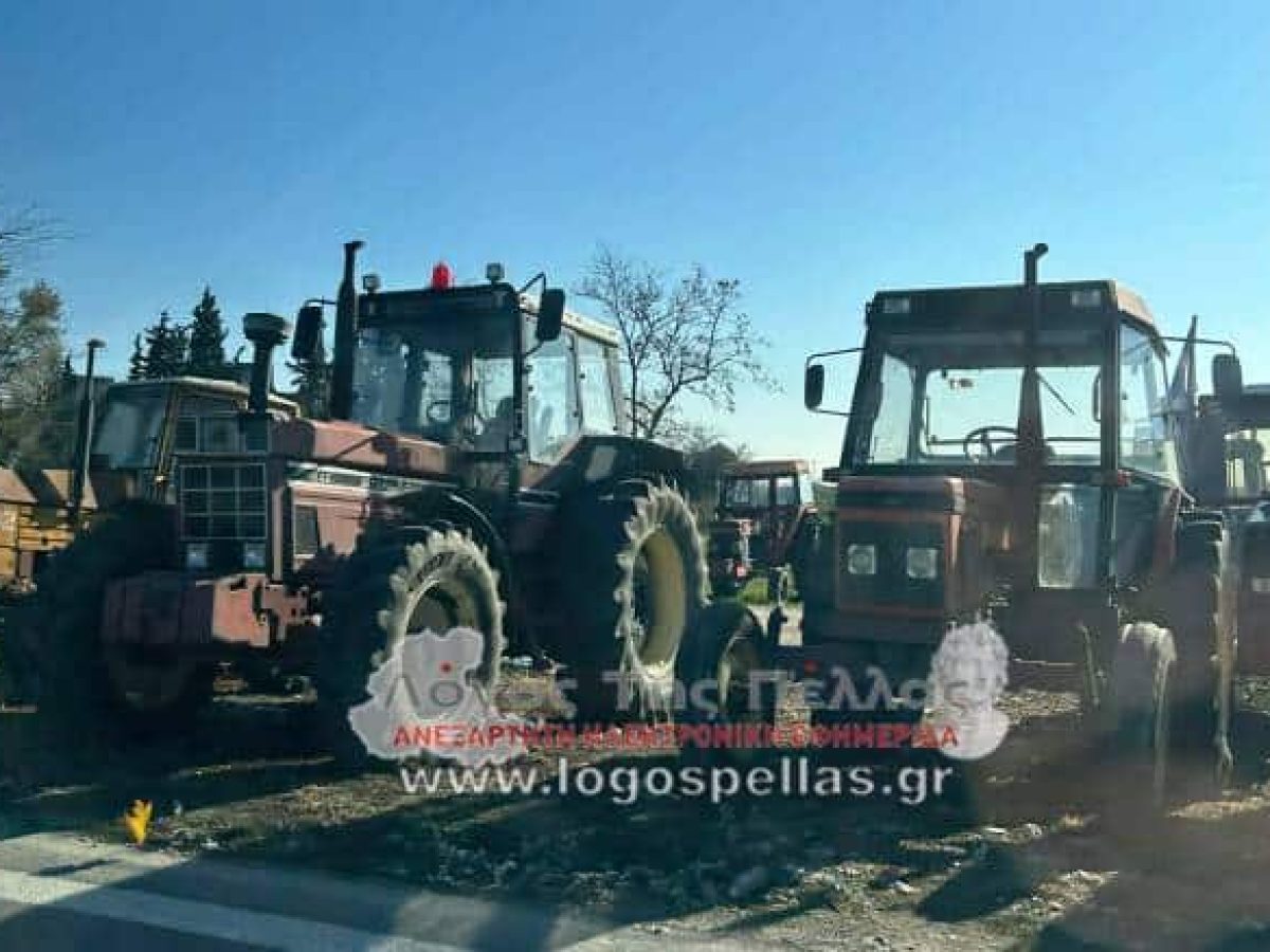 Μπλόκα αγροτών: Διορία έως τα Θεοφάνια, αλλιώς εφαρμογή του plan B