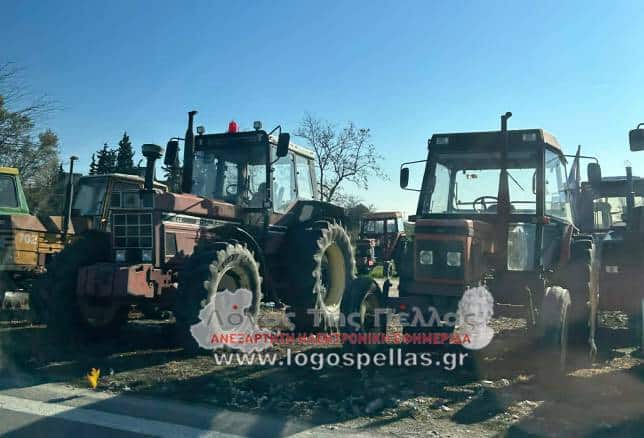 bloka-agroton-dioria-eos-ta