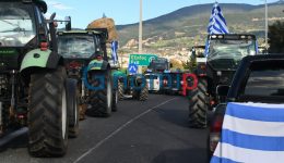 bloka-agroton-xana-se-kikloforia
