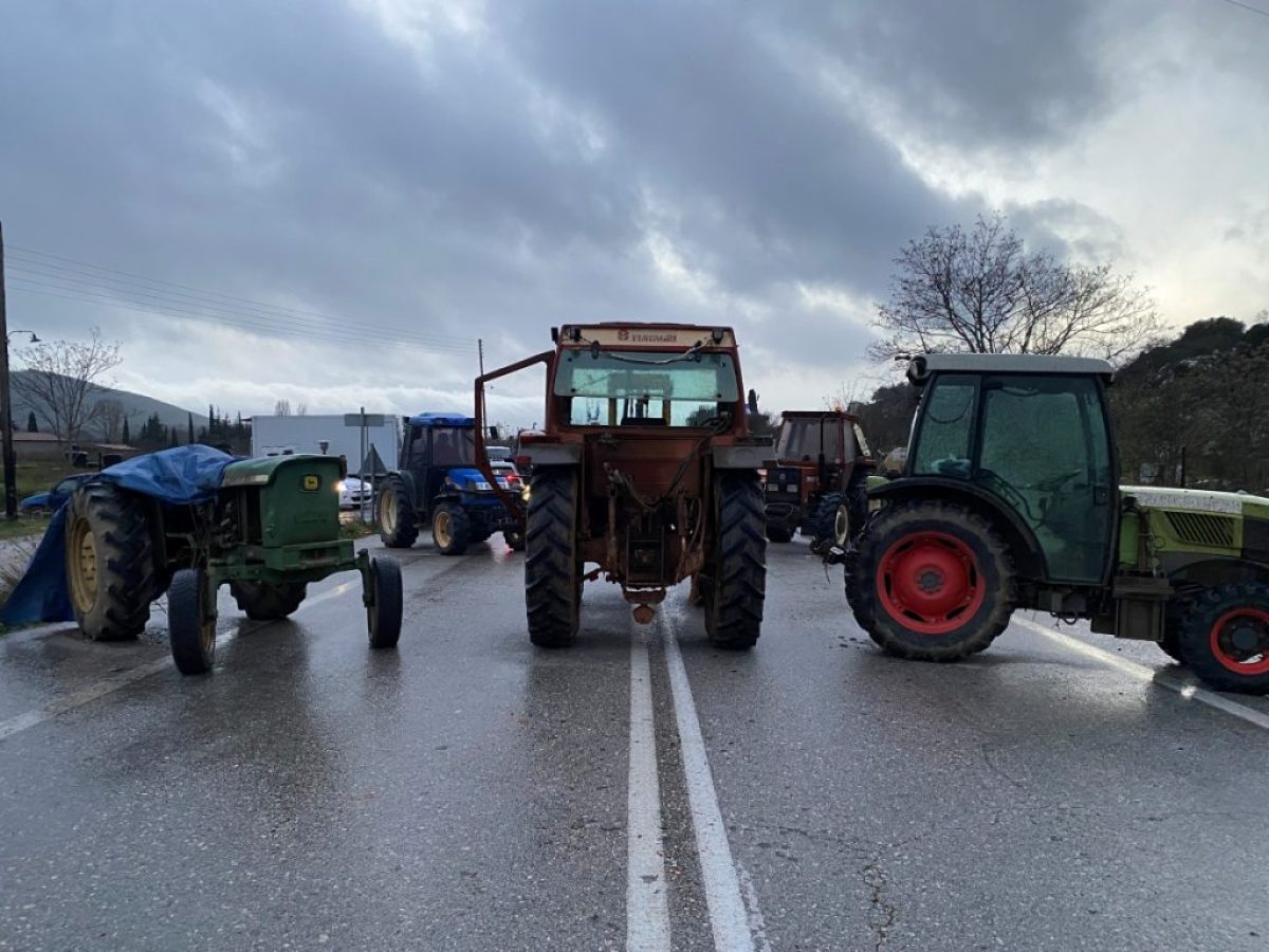 Μπλόκα Πελοποννήσου: Συντασσόμαστε με την Πανελλαδική Επιτροπή και απορρίπτουμε τον προσχηματικό διάλογο
