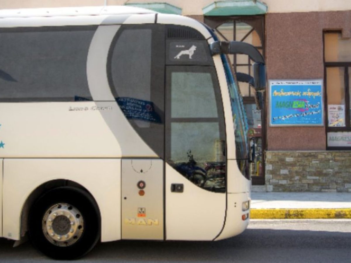 Μπλόκα: Τέλος τα δρομολόγια του Υπεραστικού ΚΤΕΛ προς Αθήνα και Θεσσαλονίκη!