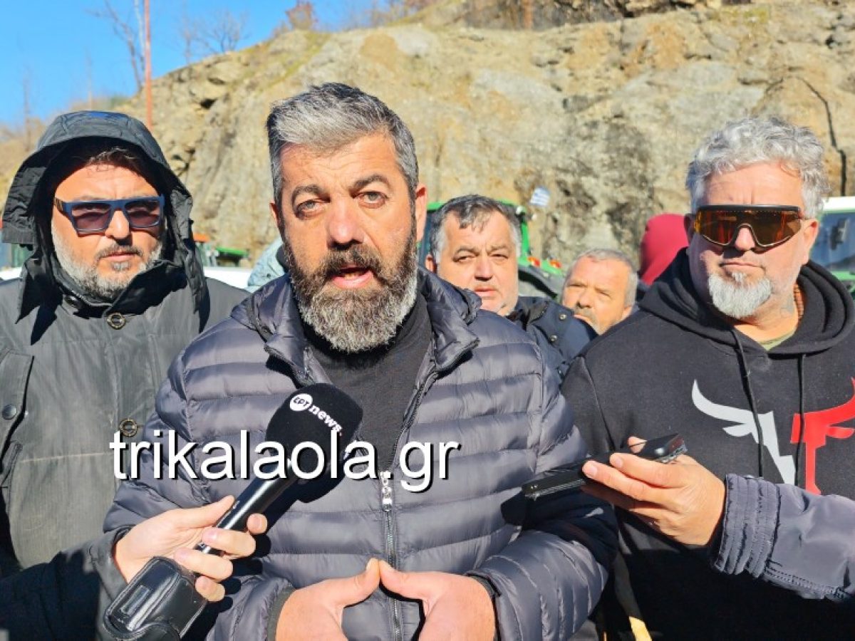 Μπλόκο Τρικαλινών αγροτών: Στη συνάντηση με τον Πρωθυπουργό ο Παύλος Σπυρόπουλος