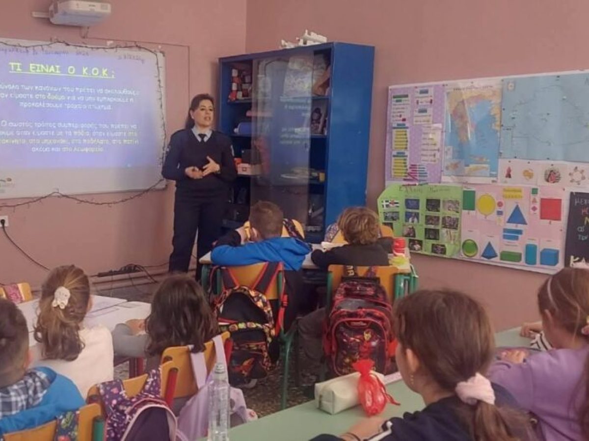 ΜΠΡΑΒΟ:Συνεχίζει τις ενημερώσεις στα σχολεία η Αστυνόμος Χρύσα Βακάλη