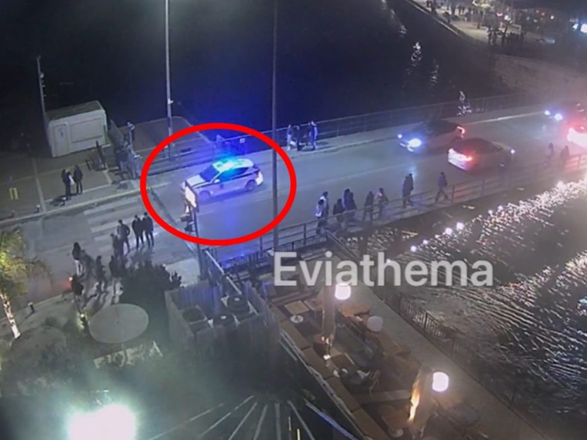 &Chi;&alpha;&lambda;&kappa;ί&delta;&alpha;: Ά&gamma;&rho;&iota;&omicron; &xi;ύ&lambda;&omicron; &sigma;&tau;&omicron;&nu; &sigma;&tau;&alpha;&theta;&mu;ό &tau;&omicron;&upsilon; &Omicron;&Sigma;&Epsilon; &ndash; &Beta;ί&nu;&tau;&epsilon;&omicron; &nu;&tau;&omicron;&kappa;&omicron;&upsilon;&mu;έ&nu;&tau;&omicron; &alpha;&pi;ό &tau;&eta;&nu; &epsilon;&pi;έ&mu;&beta;&alpha;&sigma;&eta; &tau;&eta;&sigmaf; &Epsilon;&Lambda;.&Alpha;&Sigma;.