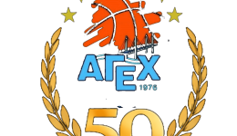 chalkida-50-chronia-&Alpha;gech-1976