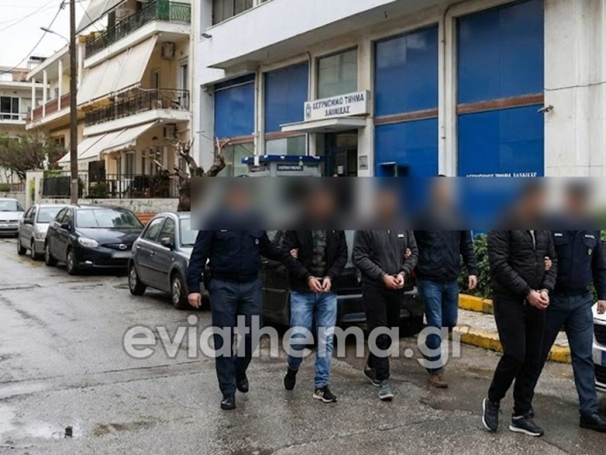 Χαλκίδα: Χειροπέδες σε 4 άτομα για ναρκωτικά – Σαρωτικοί έλεγχοι από την Αστυνομία