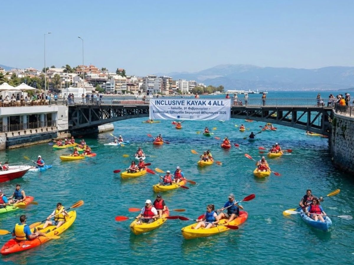 Χαλκίδα: Μια εμπειρία καγιάκ που καταργεί τα σύνορα και ενώνει – Ζήσε τη μαγεία του Inclusive Kayak 4 All