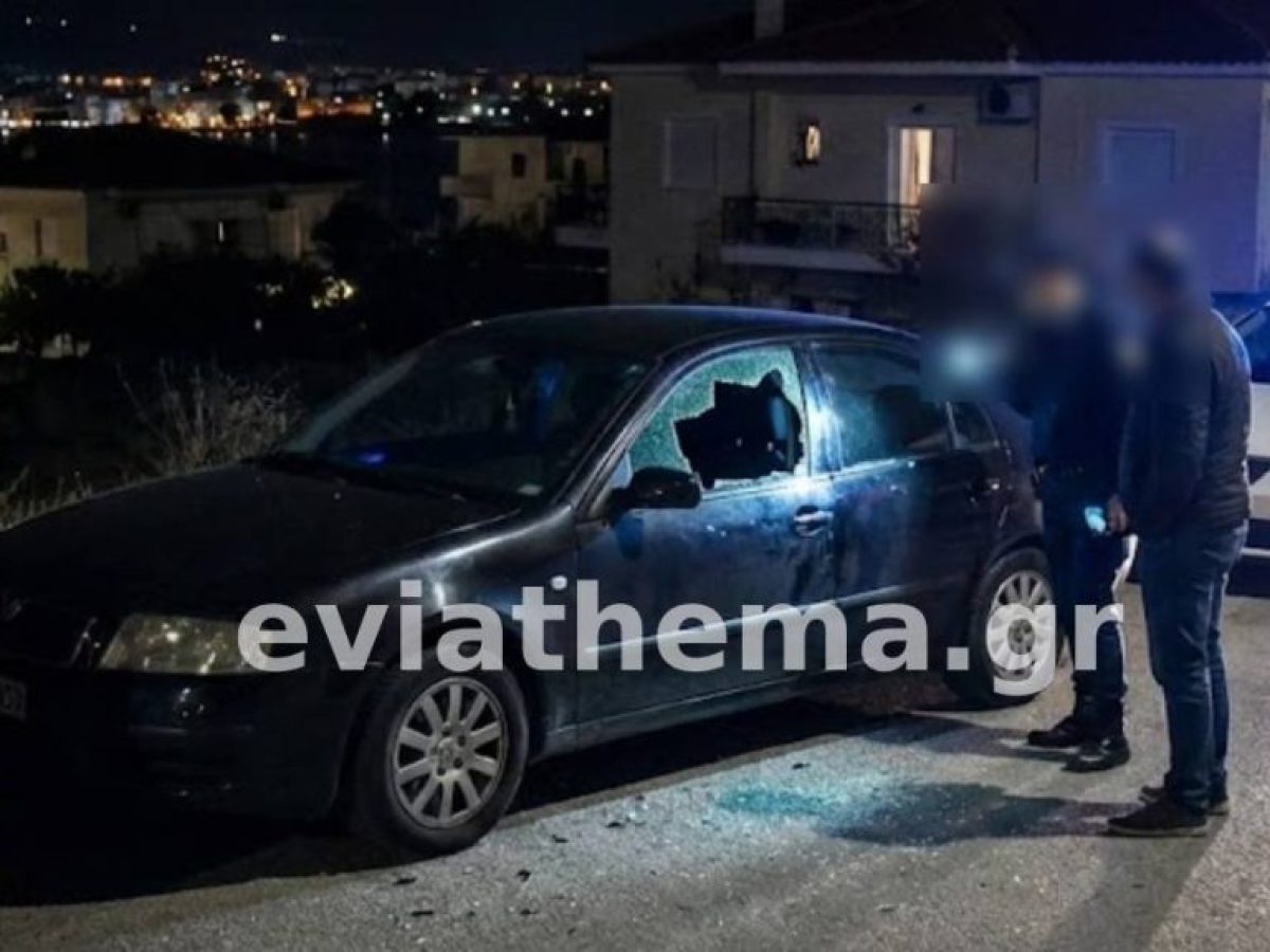 Χαλκίδα: Νύχτα αναστάτωσης στον Καράμπαμπα – Στόχος διαρρηκτών σταθμευμένα οχήματα