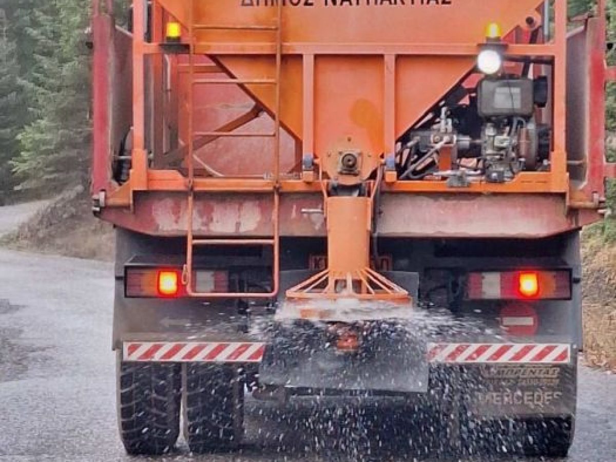 Χαμηλές θερμοκρασίες στην ορεινή Ναυπακτία – Προληπτικά αλάτι στους δρόμους από το Δήμο