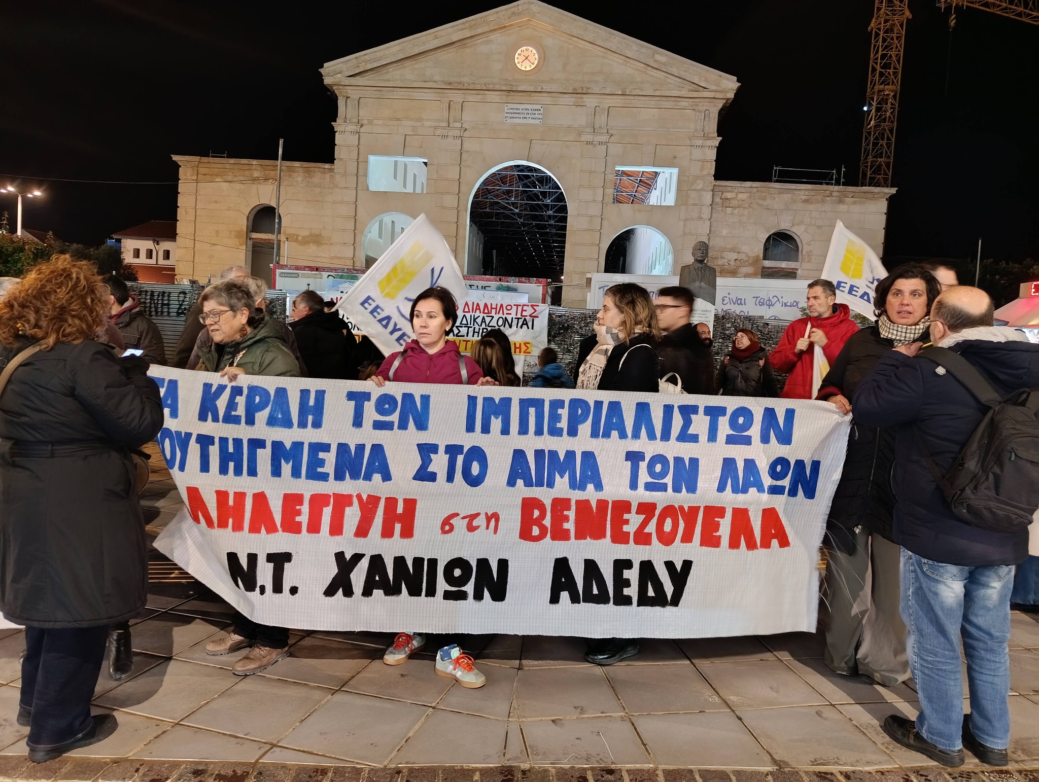 chania-&Alpha;ntipolemiko-metopo-kata-tis-1