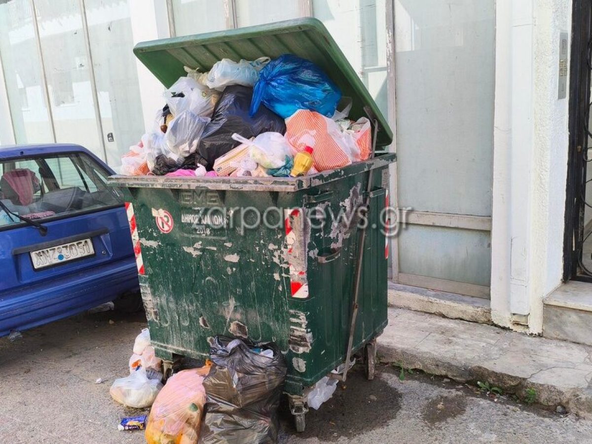 &Chi;&alpha;&nu;&iota;ά | &Alpha;&pi;&alpha;&rho;ά&delta;&epsilon;&kappa;&tau;&epsilon;&sigmaf; &kappa;&alpha;&tau;&alpha;&sigma;&tau;ά&sigma;&epsilon;&iota;&sigmaf; &sigma;&tau;&eta; &Nu;έ&alpha; &Chi;ώ&rho;&alpha;: &Xi;&epsilon;&chi;&epsilon;&iota;&lambda;&iota;&sigma;&mu;έ&nu;&omicron;&sigmaf; &kappa;ά&delta;&omicron;&sigmaf; έ&xi;&omega; &alpha;&pi;ό &pi;&omicron;&lambda;&upsilon;&kappa;&alpha;&tau;&omicron;&iota;&kappa;ί&alpha; &ndash; &Alpha;&nu;&eta;&sigma;&upsilon;&chi;ί&alpha; &sigma;&tau;&omicron;&upsilon;&sigmaf; &kappa;&alpha;&tau;&omicron;ί&kappa;&omicron;&upsilon;&sigmaf; | Photos