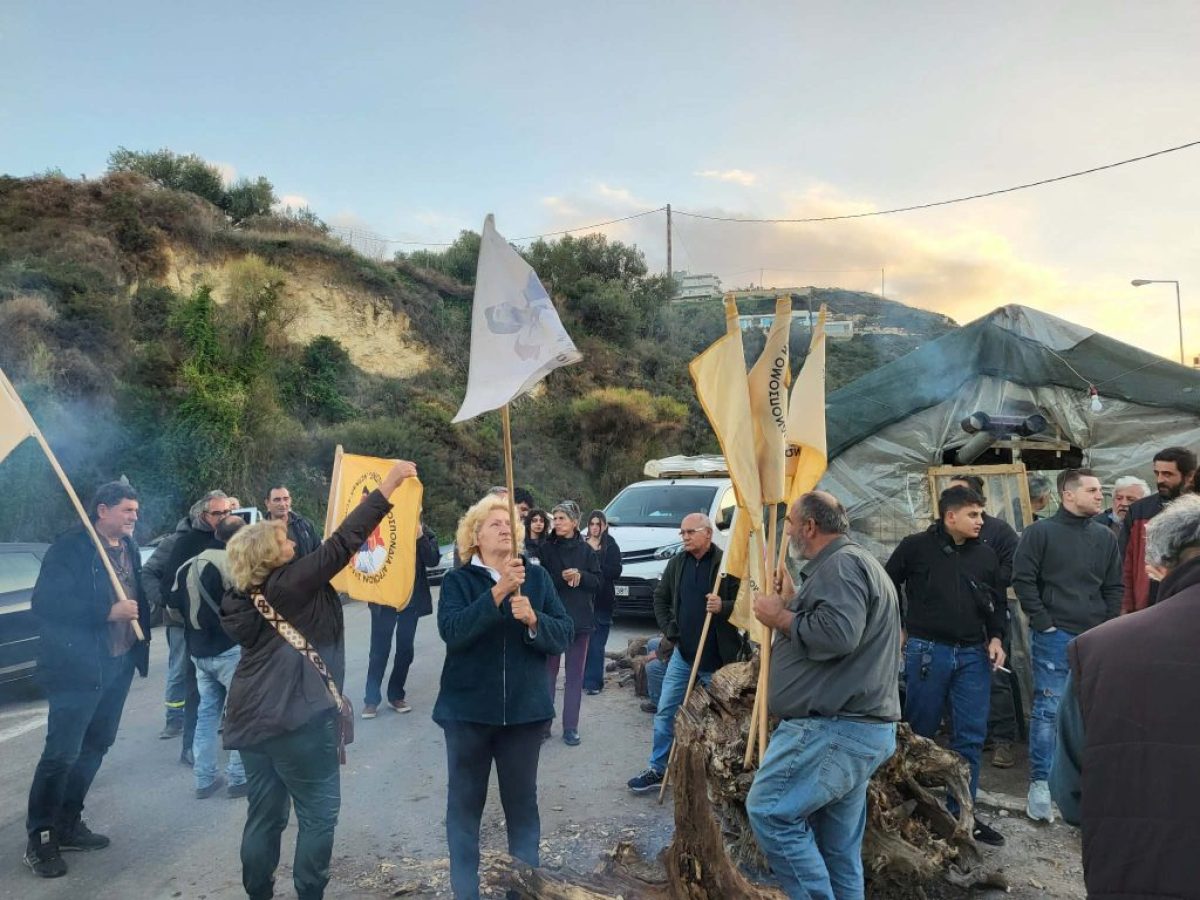 Χανιά: Kλιμακώνουν τις κινητοποιήσεις τους οι αγρότες στα Μεγάλα Χωράφια
