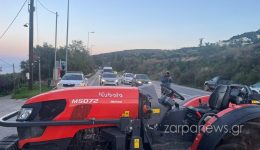 chania-den-kanoun-piso