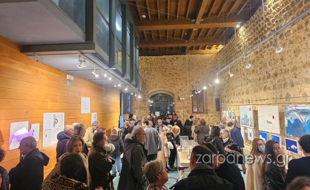 chania-egkeniastike-i-ekthesi