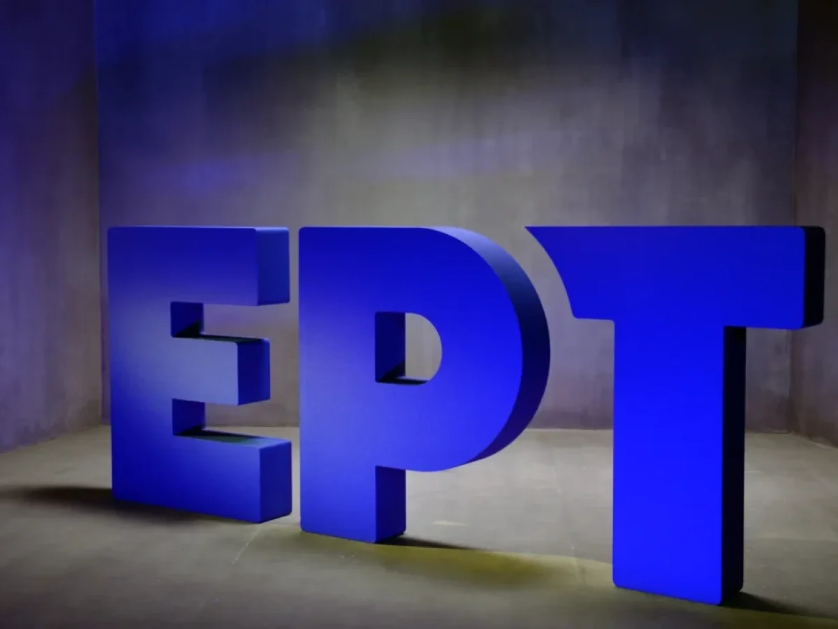 Χανιά: Έκοψαν κεραία της ΕΡΤ που εκπέμπει σε Κρήτη, Δωδεκάνησα και Πελοπόννησο