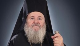 chania-ennea-mines-apo