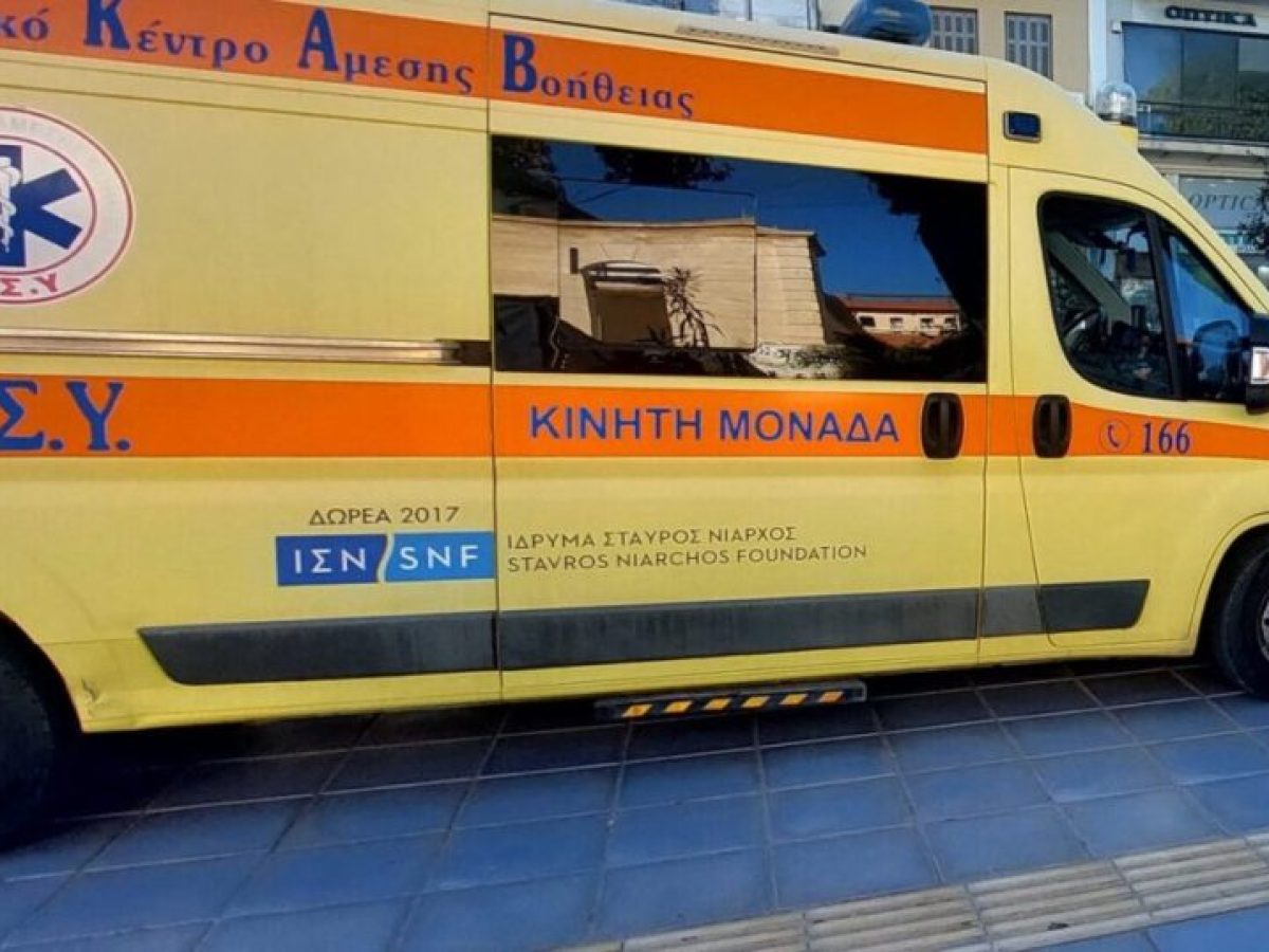 Χανιά | Έρχονται προσλήψεις μόνιμου προσωπικού στο ΕΚΑΒ | Video