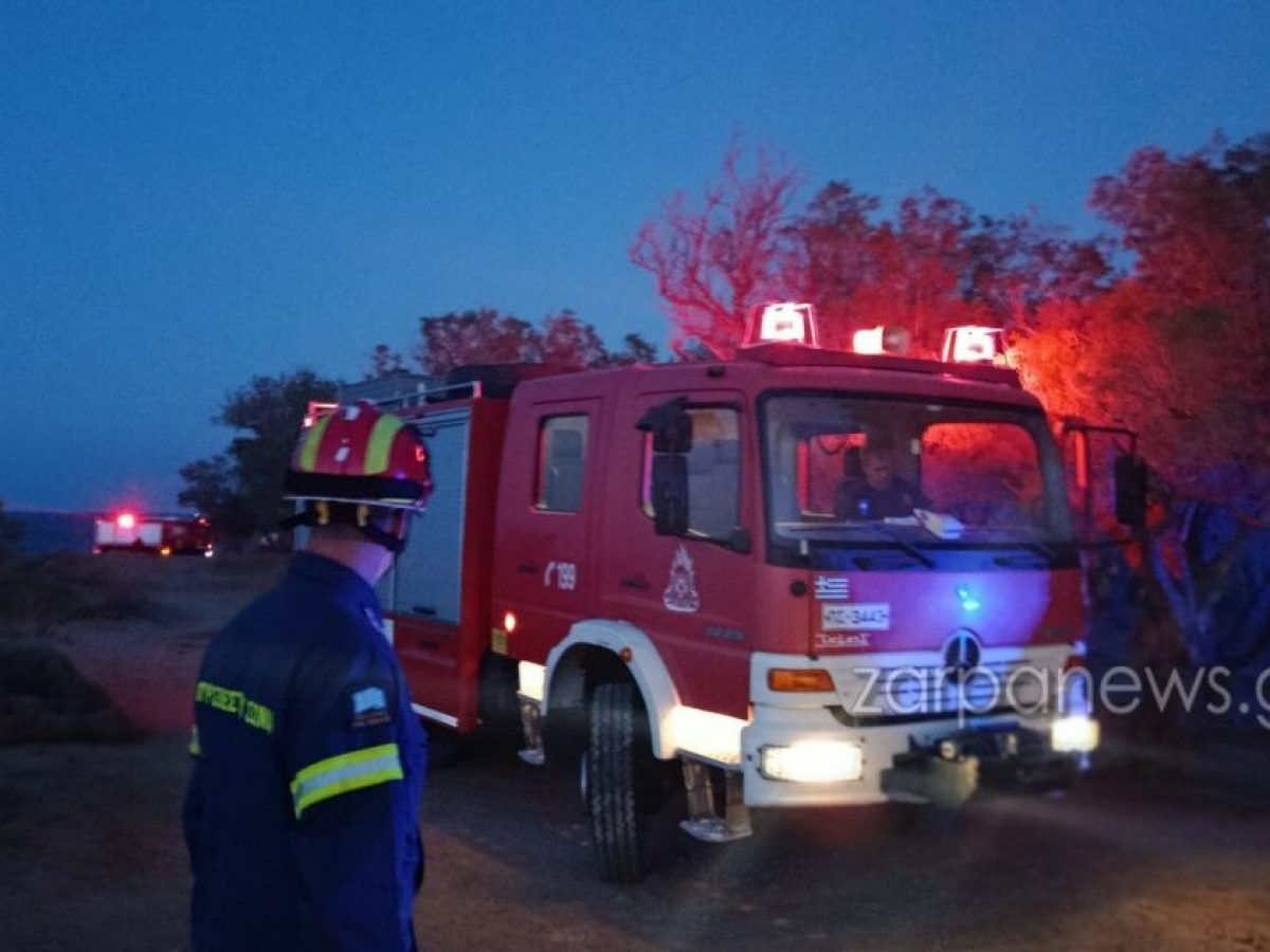 Χανιά | Κινητοποίηση της Πυροσβεστικής για φωτιά στο Μαράθι