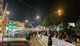 chania-mas-edosan-psichoula