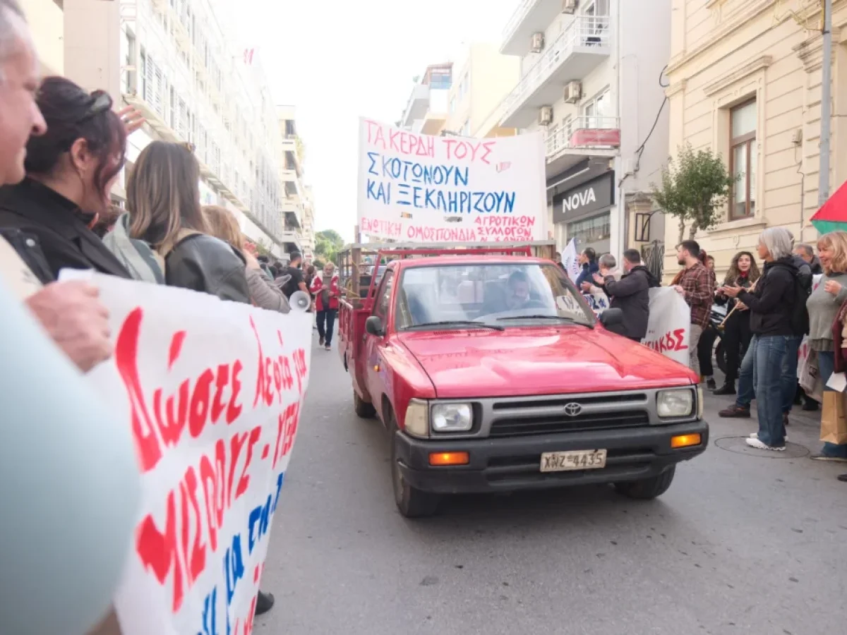 Χανιά: «Μέτωπο» αλληλεγγύης από τους εμπόρους στους αγρότες – Κάλεσμα στο αποψινό συλλαλητήριο στην Πλατεία Αγοράς
