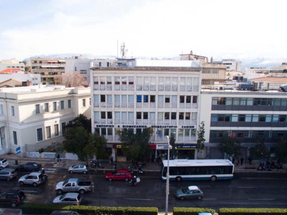 Χανιά: Τη Δευτέρα η εκλογοαπολογιστική Γενική Συνέλευση του Συνδέσμου Παραγωγών Παραγωγών Καλλιτεχνικής Χειροτεχνίας Βιοτεχνίας