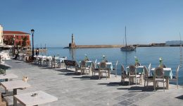 chania-xekina-i-katathesi