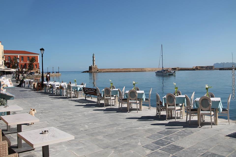 chania-xekina-i-katathesi