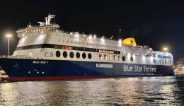 chania-Αpagoreftiko-apoplou-apo