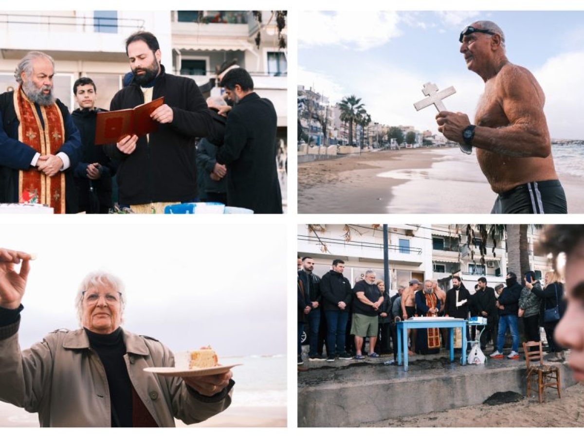 Χανιά: Απτόητοι οι χειμερινοί κολυμβητές στη Νέα Χώρα – Συγκίνηση για τον 80χρονο που ανέσυρε τον Σταυρό