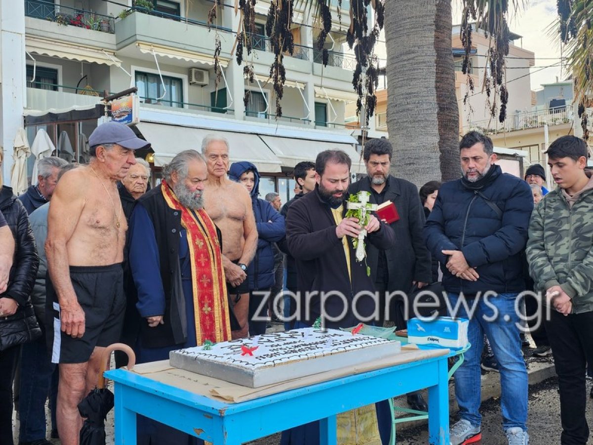 Χανιά | Απτόητοι και γενναίοι οι χειμερινοί κολυμβητές στη Νέα Χώρα – Βούτηξαν στη θάλασσα και έκοψαν την πίτα τους στην παραλία | Video+Photos