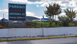 chaos-sto-aerodromio-irakliou-logo-3