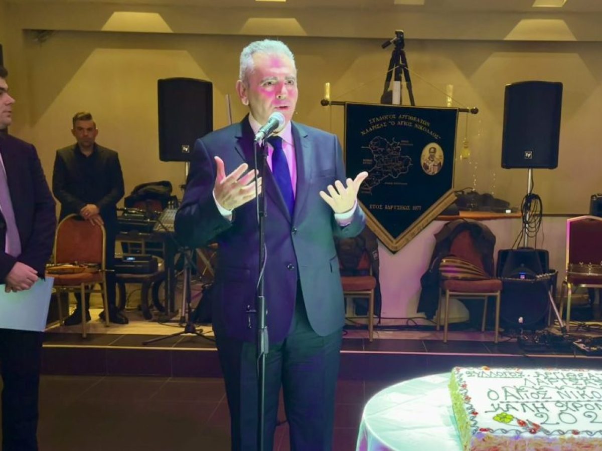 Χαρακόπουλος: Ο Σύλλογος Αργιθεατών μέσο μετάδοσης των παραδόσεων