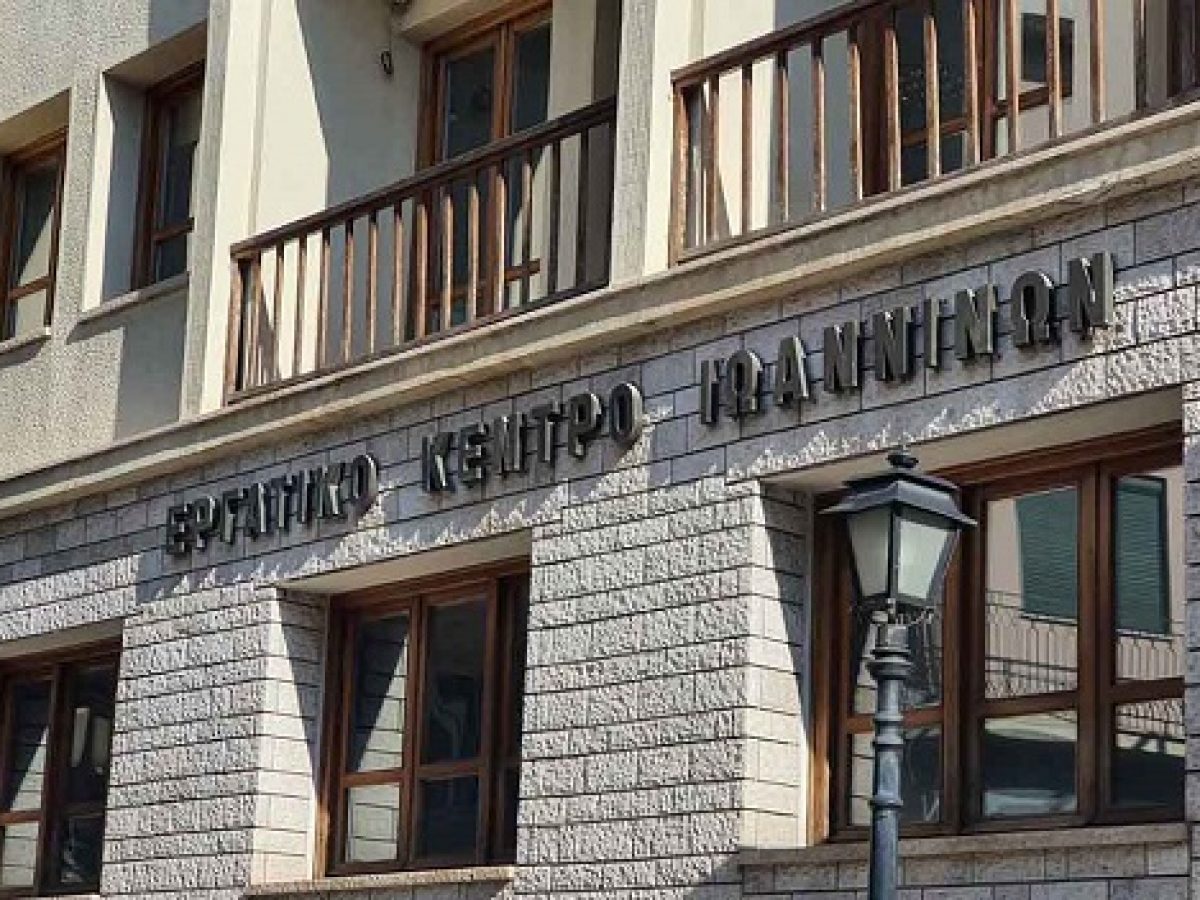 “Χαιρετίζουμε τον ηρωικό αγώνα που δίνουν οι αγωνιζόμενοι αγροτοκτηνοτρόφοι”