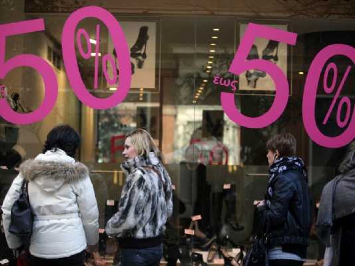 Χειμερινές εκπτώσεις στα Τρίκαλα από Δευτέρα 12 Ιανουαρίου