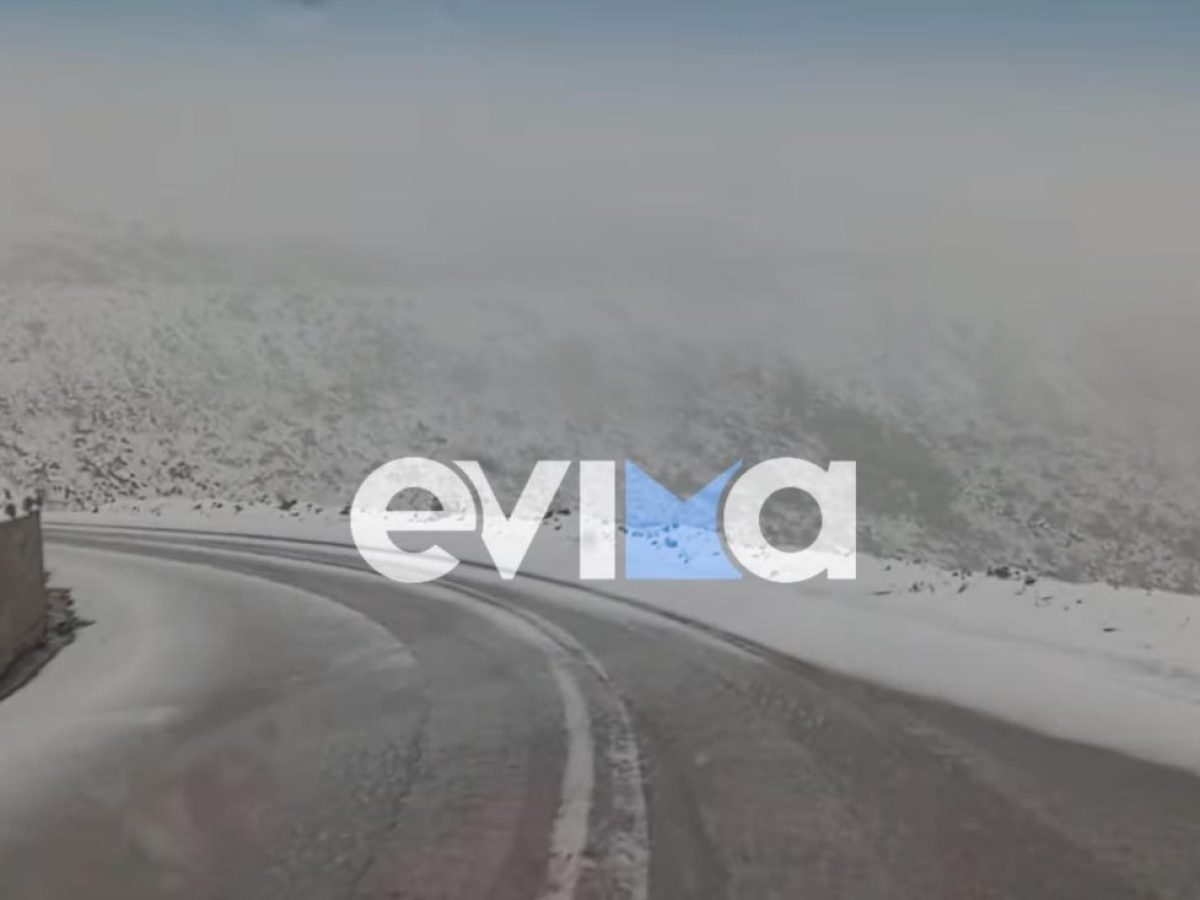 Χιόνια από απόψε στην Κάρυστο- Σε ετοιμότητα ο Δήμος