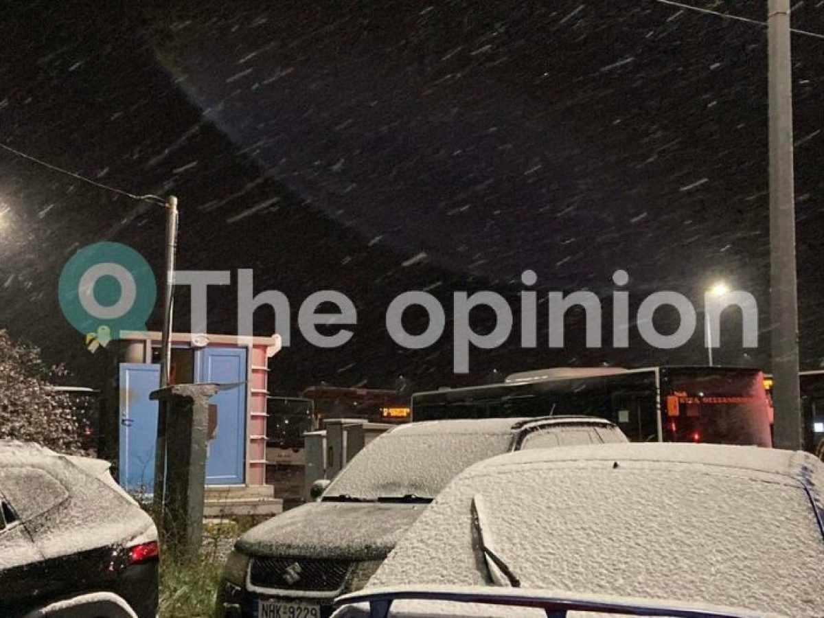 Χιόνια και χαμηλές θερμοκρασίες στη Βόρεια Ελλάδα – Τι θα ισχύσει για τα σχολεία