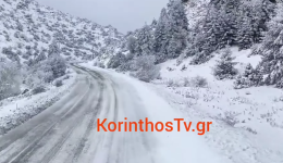chionia-stin-orini-korinthia-–