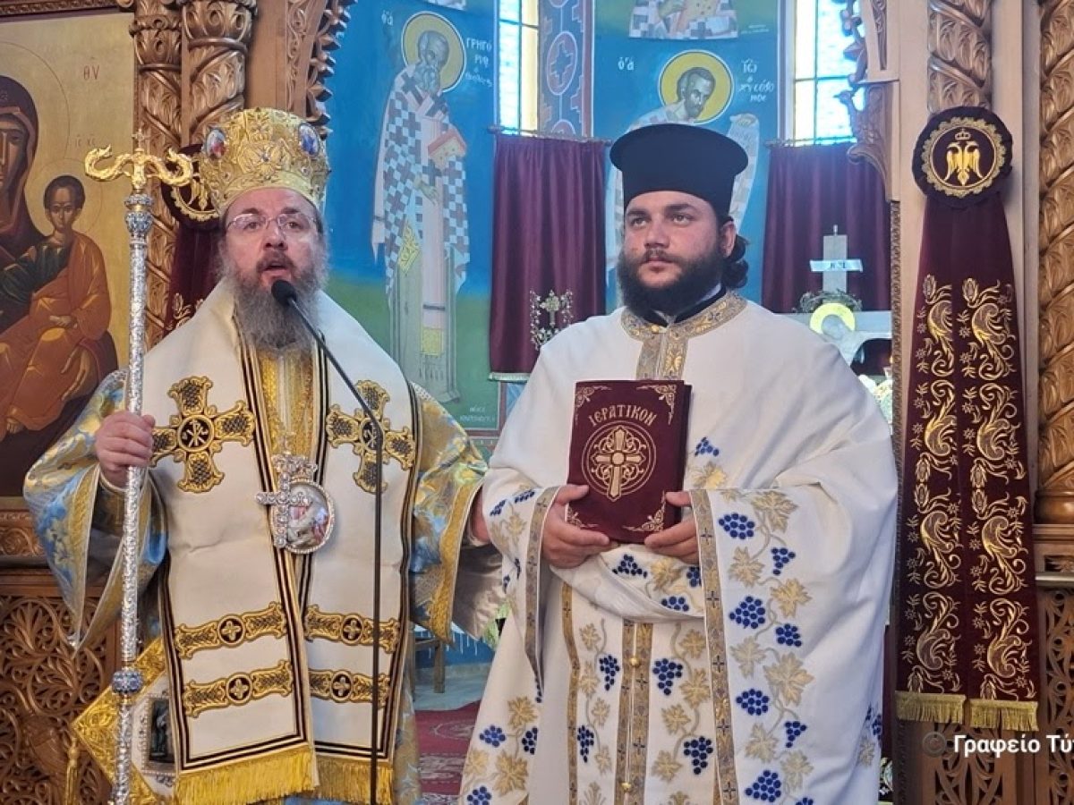 Χειροτονία νέου Πρεσβυτέρου στο δήμο Αγρινίου (φωτο)