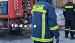 choris-allages-stin-pirosvestiki-trikalon