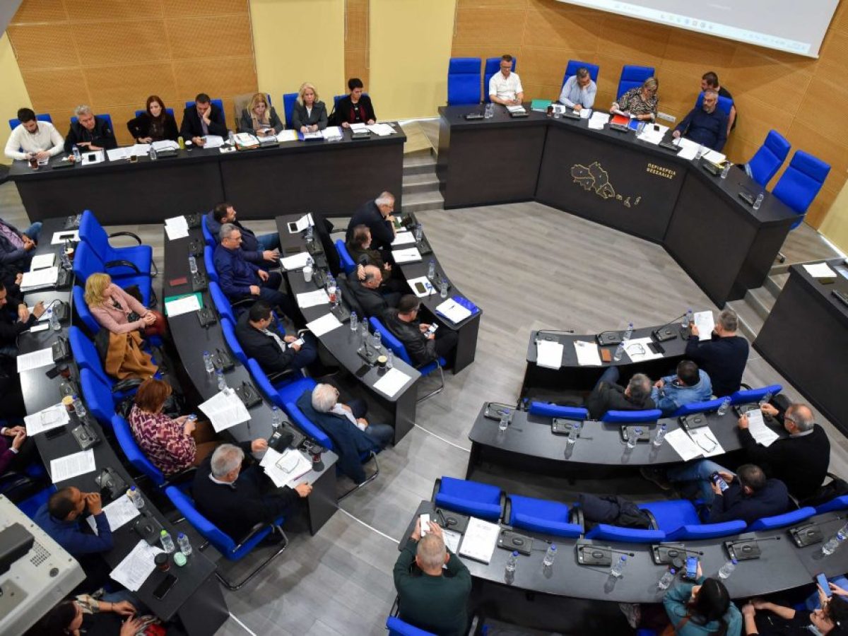 Χωρίς αλλαγές το σχήμα της Περιφερειακής Αρχής και το 2026