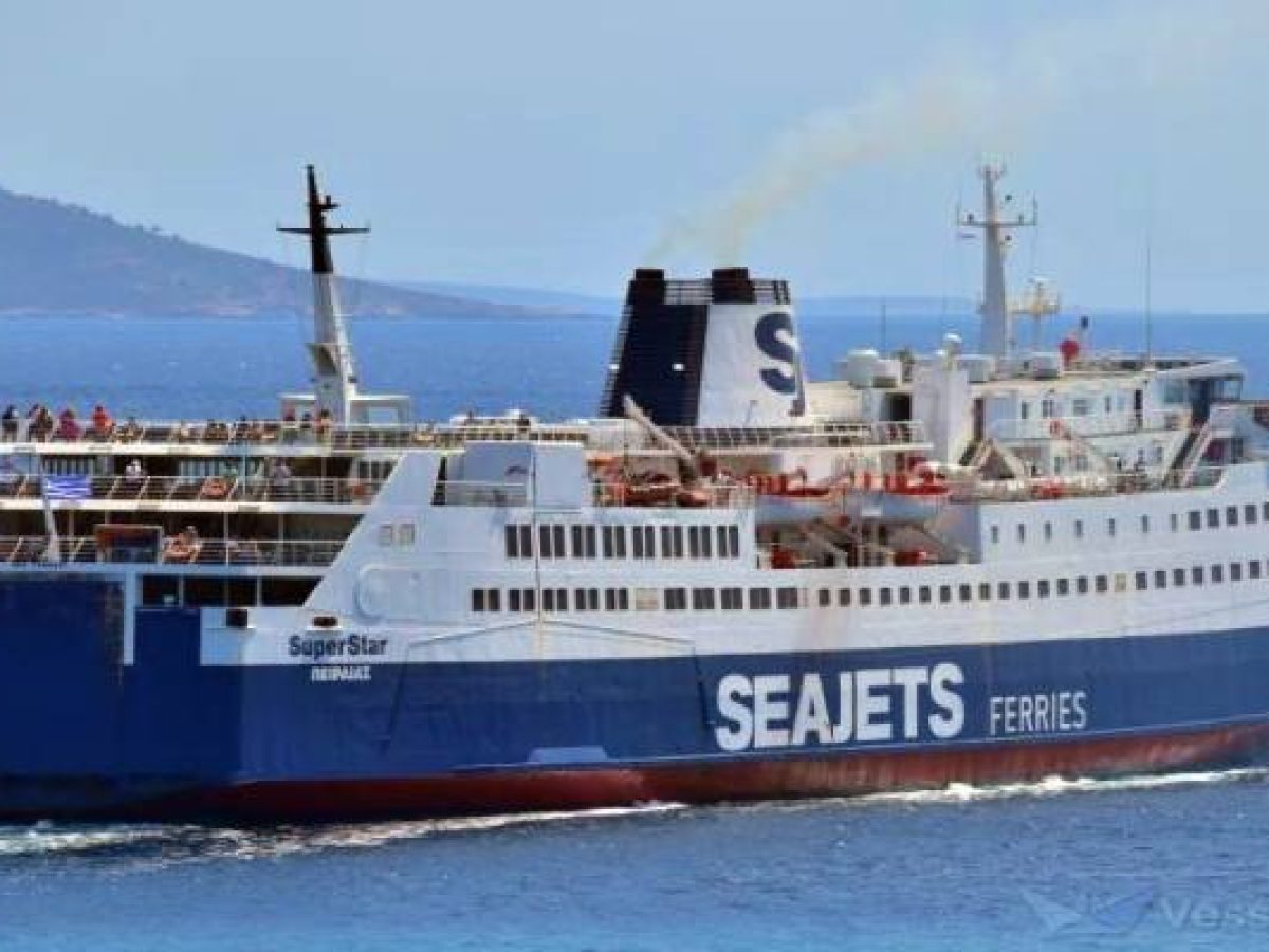 Χωρίς αποβίβαση στον Άγιο Ευστράτιο το «ΣΟΥΠΕΡΣΤΑΡ» | Επιβάτες συνέχισαν προς Μύρινα