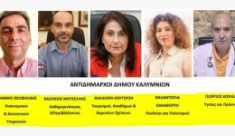 choris-kamia-metavoli-o-orismos