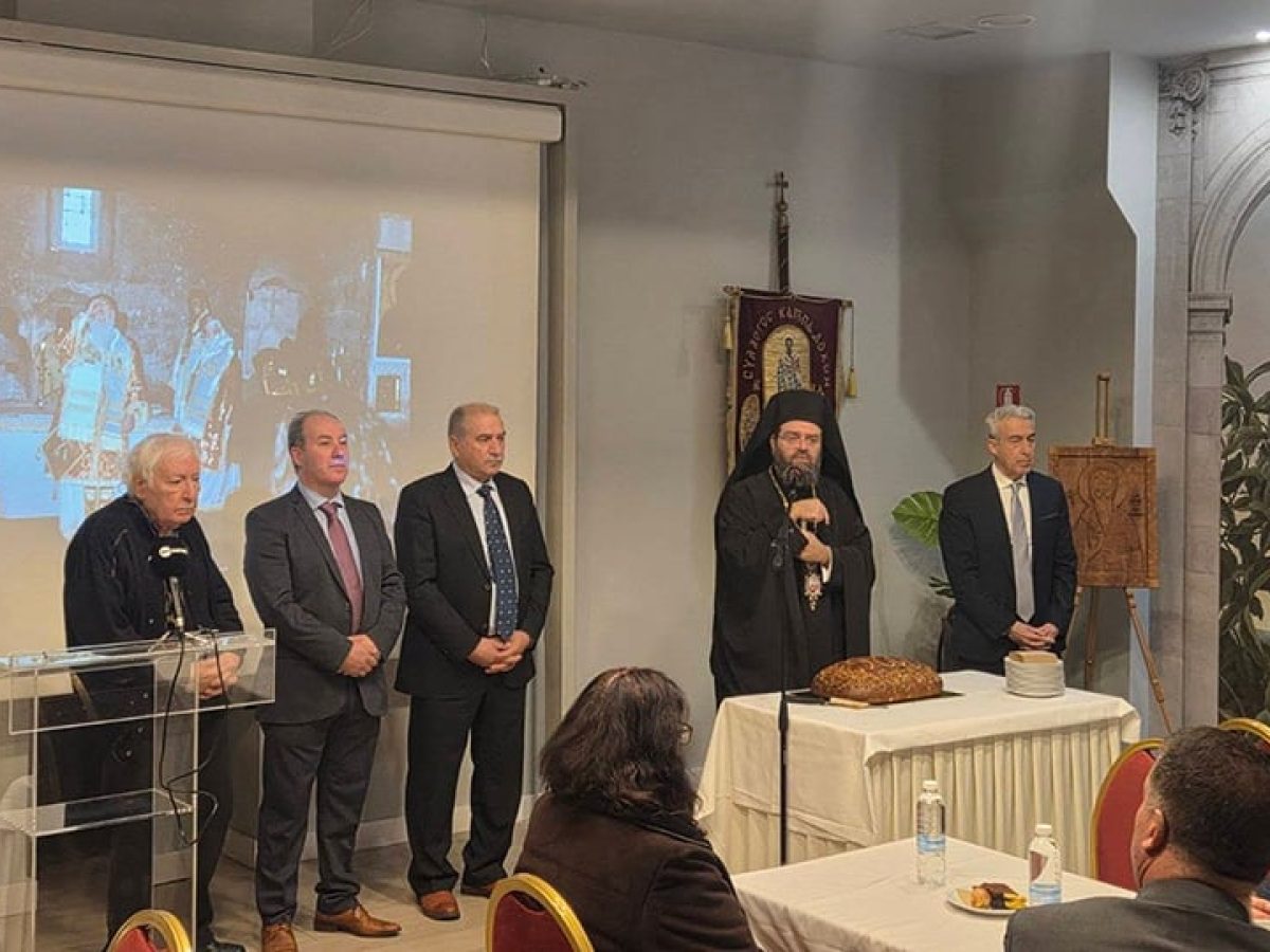 Χωρίς στέγη ο Σύλλογος Καππαδοκών Ροδόπης – Πίτα έκοψαν, σπίτι δεν βρήκαν