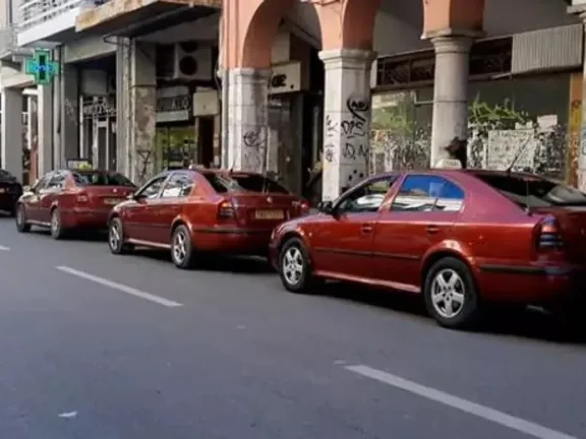 Χωρίς ταξί σήμερα η Πάτρα λόγω 24ωρης απεργίας