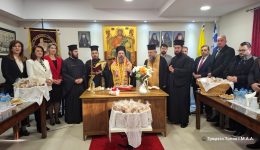 chorostatise-sti-megali-chora-o
