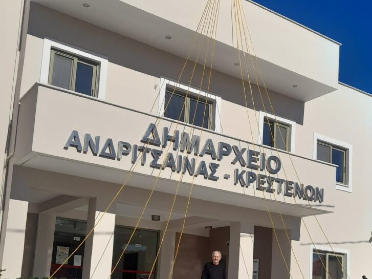 Χρηματοδότηση έργων αποκατάστασης στον Δήμο Ανδρίτσαινας-  Κρεστένων