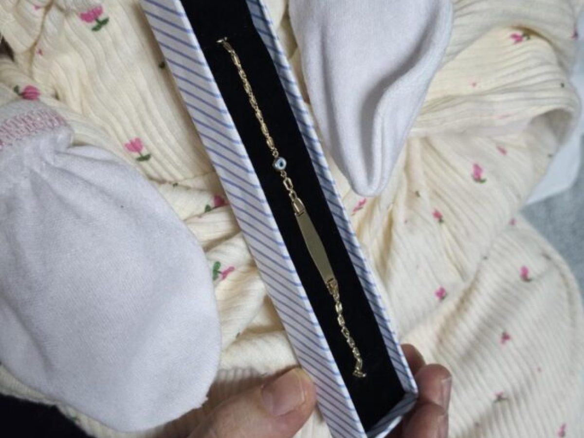 Χρυσές ταυτότητες στα πρώτα μωρά του 2026 χάρησε η  ΔΕΜΠ Κομοτηνής