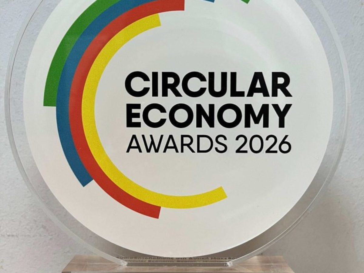 Χρυσό Βραβείο για τη ΔΙΑΔΥΜΑ στα Circular Economy Awards 2026