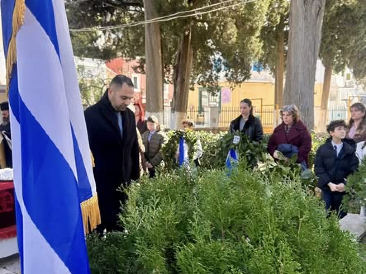 Χρήστος Γιαννακός: Τιμή στους Τρεις Ιεράρχες και στους πεσόντες των Ιμίων στη Λέρο