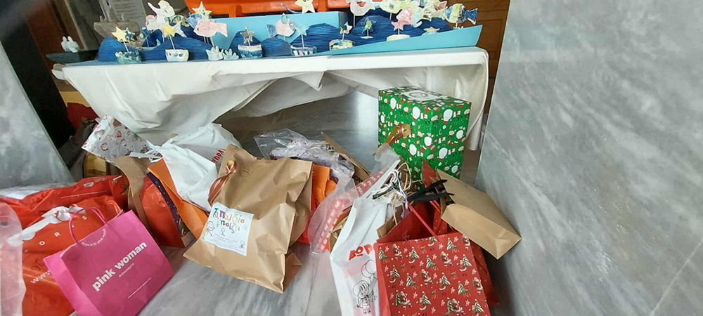 christougenniatika-dora-Αgapis-mia-drasi